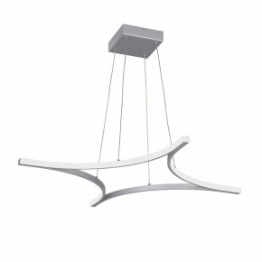 Подвесной светильник Vitaluce V2707 V2707-9/4S в Карталах - kartaly.ok-mebel.com | фото 2