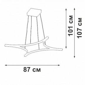 Подвесной светильник Vitaluce V2707 V2707-9/4S в Карталах - kartaly.ok-mebel.com | фото 3