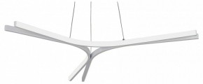 Подвесной светильник Vitaluce V2708 V2708-0/3S в Карталах - kartaly.ok-mebel.com | фото