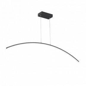 Подвесной светильник Vitaluce V2709 V2709-1/1S в Карталах - kartaly.ok-mebel.com | фото 2