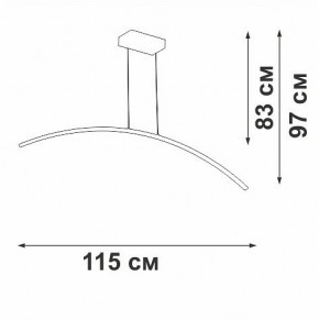 Подвесной светильник Vitaluce V2709 V2709-1/1S в Карталах - kartaly.ok-mebel.com | фото 3