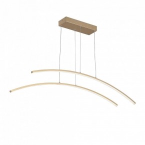 Подвесной светильник Vitaluce V2709 V2709-8/2S в Карталах - kartaly.ok-mebel.com | фото 2
