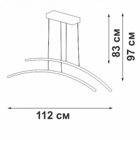 Подвесной светильник Vitaluce V2709 V2709-8/2S в Карталах - kartaly.ok-mebel.com | фото 3