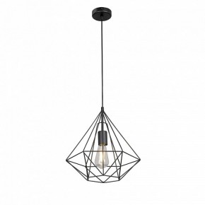 Подвесной светильник Vitaluce V2804 V2804-1/1S в Карталах - kartaly.ok-mebel.com | фото 2