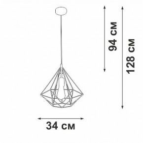 Подвесной светильник Vitaluce V2804 V2804-1/1S в Карталах - kartaly.ok-mebel.com | фото 5