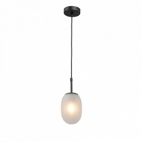 Подвесной светильник Vitaluce V28210 V28210-1/1S в Карталах - kartaly.ok-mebel.com | фото 2