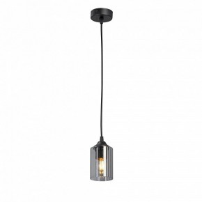 Подвесной светильник Vitaluce V2833 V2833-1/1S в Карталах - kartaly.ok-mebel.com | фото 2