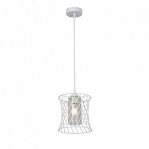 Подвесной светильник Vitaluce V2843 V2843-0/1S в Карталах - kartaly.ok-mebel.com | фото 2