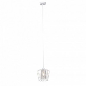 Подвесной светильник Vitaluce V2843 V2843-0/1S в Карталах - kartaly.ok-mebel.com | фото 4