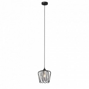 Подвесной светильник Vitaluce V2843 V2843-1/1S в Карталах - kartaly.ok-mebel.com | фото 3