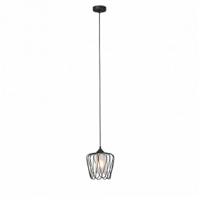 Подвесной светильник Vitaluce V2844 V2844-1/1S в Карталах - kartaly.ok-mebel.com | фото 4