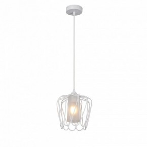 Подвесной светильник Vitaluce V2845 V2845-0/1S в Карталах - kartaly.ok-mebel.com | фото 2