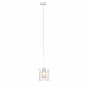 Подвесной светильник Vitaluce V2845 V2845-0/1S в Карталах - kartaly.ok-mebel.com | фото 4