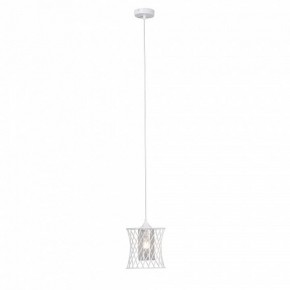 Подвесной светильник Vitaluce V2846 V2846-0/1S в Карталах - kartaly.ok-mebel.com | фото 4