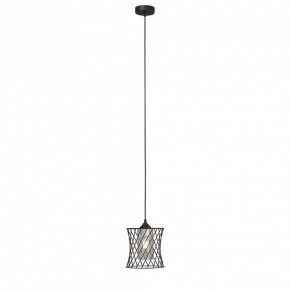 Подвесной светильник Vitaluce V2846 V2846-1/1S в Карталах - kartaly.ok-mebel.com | фото 3