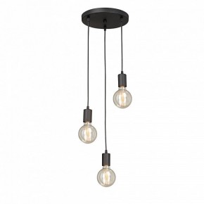 Подвесной светильник Vitaluce V2849 V2849-1/3S в Карталах - kartaly.ok-mebel.com | фото 2