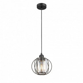 Подвесной светильник Vitaluce V2852 V2852-1/1S в Карталах - kartaly.ok-mebel.com | фото 2