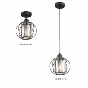 Подвесной светильник Vitaluce V2852 V2852-1/1S в Карталах - kartaly.ok-mebel.com | фото 4