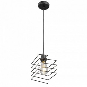 Подвесной светильник Vitaluce V2853 V2853-1/1S в Карталах - kartaly.ok-mebel.com | фото 3