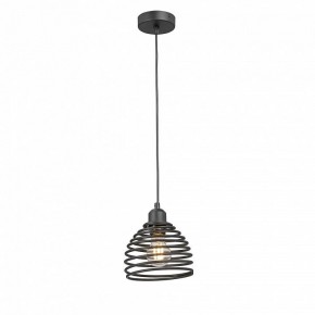 Подвесной светильник Vitaluce V2854 V2854-1/1S в Карталах - kartaly.ok-mebel.com | фото 2