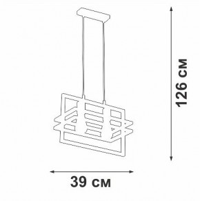 Подвесной светильник Vitaluce V2861 V2861-1/2S в Карталах - kartaly.ok-mebel.com | фото 5