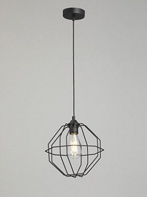 Подвесной светильник Vitaluce V2865 V2865-1/1S в Карталах - kartaly.ok-mebel.com | фото 5