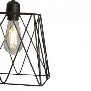 Подвесной светильник Vitaluce V2866 V2866-1/1S в Карталах - kartaly.ok-mebel.com | фото 6