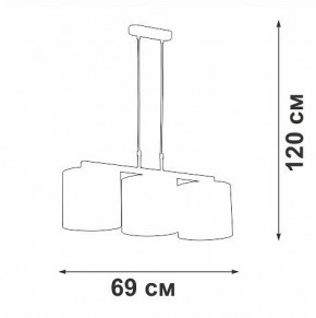 Подвесной светильник Vitaluce V2881 V2881-1/3S в Карталах - kartaly.ok-mebel.com | фото 7