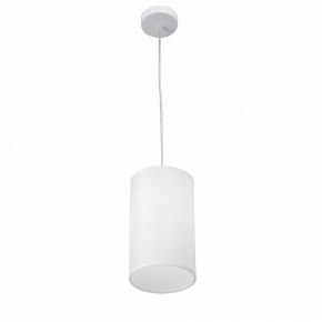 Подвесной светильник Vitaluce V2895 V2895-0/1S в Карталах - kartaly.ok-mebel.com | фото 3