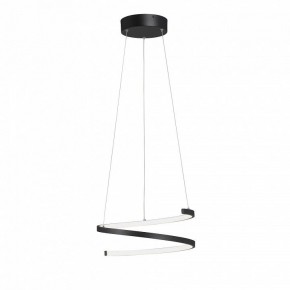 Подвесной светильник Vitaluce V3044 V3044-1/1S в Карталах - kartaly.ok-mebel.com | фото 3