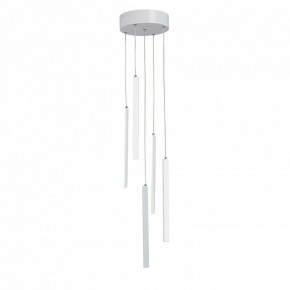 Подвесной светильник Vitaluce V3045 V3045-0/5S в Карталах - kartaly.ok-mebel.com | фото 2