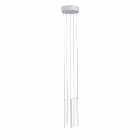 Подвесной светильник Vitaluce V3045 V3045-0/5S в Карталах - kartaly.ok-mebel.com | фото 3