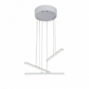 Подвесной светильник Vitaluce V3046 V3046-0/3S в Карталах - kartaly.ok-mebel.com | фото 3