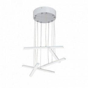Подвесной светильник Vitaluce V3046 V3046-0/5S в Карталах - kartaly.ok-mebel.com | фото 3