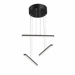 Подвесной светильник Vitaluce V3046 V3046-1/3S в Карталах - kartaly.ok-mebel.com | фото 3