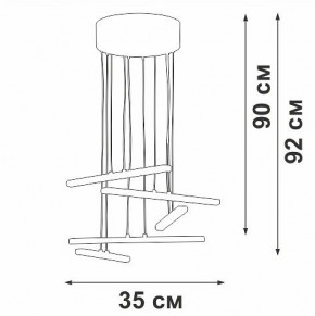 Подвесной светильник Vitaluce V3046 V3046-1/5S в Карталах - kartaly.ok-mebel.com | фото 5