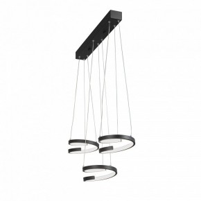Подвесной светильник Vitaluce V3047 V3047-1/3S в Карталах - kartaly.ok-mebel.com | фото 2