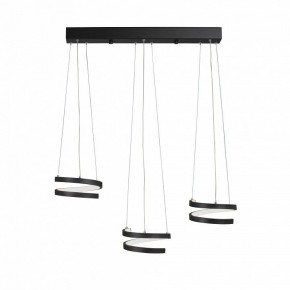 Подвесной светильник Vitaluce V3047 V3047-1/3S в Карталах - kartaly.ok-mebel.com | фото 3