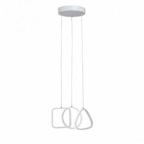 Подвесной светильник Vitaluce V30480 V30480-0/3S в Карталах - kartaly.ok-mebel.com | фото 3