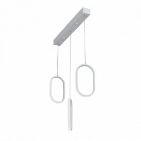 Подвесной светильник Vitaluce V3049 V3049-0/3S в Карталах - kartaly.ok-mebel.com | фото 3