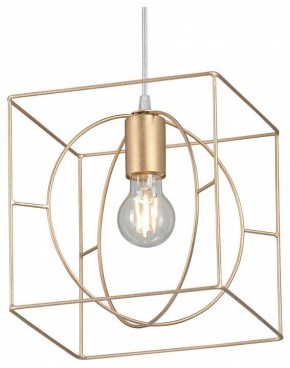 Подвесной светильник Vitaluce V3063 V3063-8/1S в Карталах - kartaly.ok-mebel.com | фото