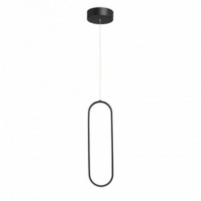 Подвесной светильник Vitaluce V3081 V3081-1/1S в Карталах - kartaly.ok-mebel.com | фото 2
