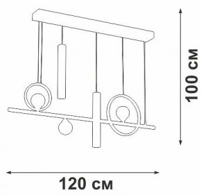 Подвесной светильник Vitaluce V3095 V3095-0/5S в Карталах - kartaly.ok-mebel.com | фото 5
