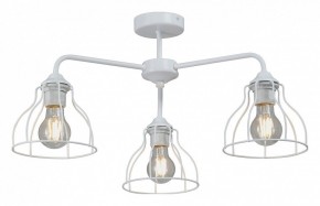 Подвесной светильник Vitaluce V3102 V3102-0/3PL в Карталах - kartaly.ok-mebel.com | фото