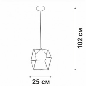 Подвесной светильник Vitaluce V3789 V3789-0/1S в Карталах - kartaly.ok-mebel.com | фото 4