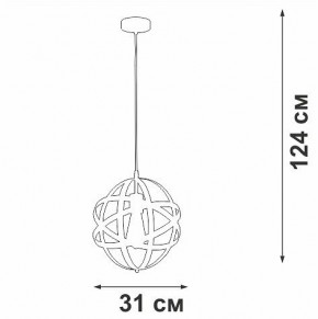 Подвесной светильник Vitaluce V3798 V3798-1/1S в Карталах - kartaly.ok-mebel.com | фото 3