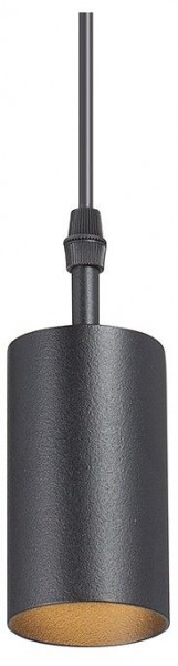 Подвесной светильник Vitaluce V4639 V46391-1/1S в Карталах - kartaly.ok-mebel.com | фото
