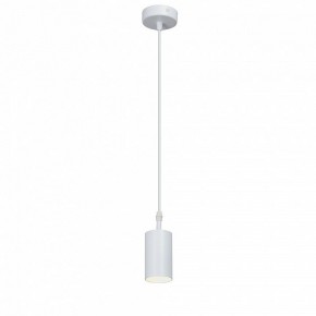 Подвесной светильник Vitaluce V46391 V46391-0/1S в Карталах - kartaly.ok-mebel.com | фото 2