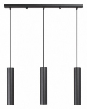 Подвесной светильник Vitaluce V4640 V4640-1/3S в Карталах - kartaly.ok-mebel.com | фото