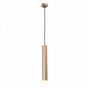 Подвесной светильник Vitaluce V46410 V46410-8/1S в Карталах - kartaly.ok-mebel.com | фото 2